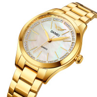 Skmei 1964GD Gold