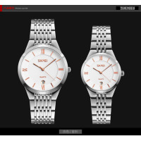Skmei 9139WTGD-S White-Gold S