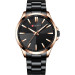 Curren 8322 Cuprum-Black