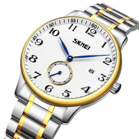 Skmei 9297GDSI-AC Gold-Silver Numbers