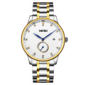 Skmei 9297GDSI Gold-Silver