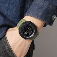 Skmei 2070AG Army Green