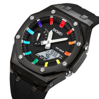 Skmei 2100BKWT Black-White SALE