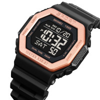 Skmei 1988RG Rose-Gold SALE