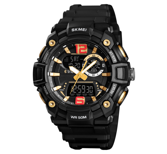 Skmei 1529GD Gold SALE