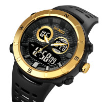 Skmei 2014GDBK Gold-Black