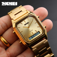 Skmei 1220GD Gold