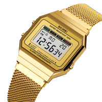 Skmei 1660GD Gold SALE