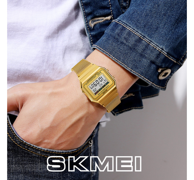 Skmei 1660GD Gold SALE