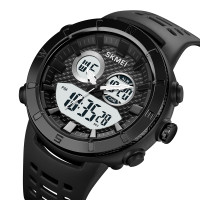 Skmei 2014BKWT Black-White
