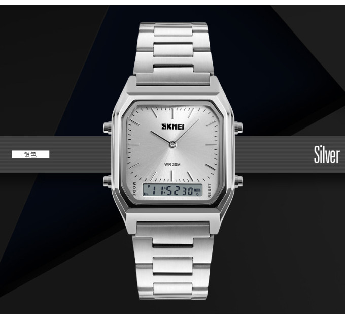 Skmei 1220SI Silver