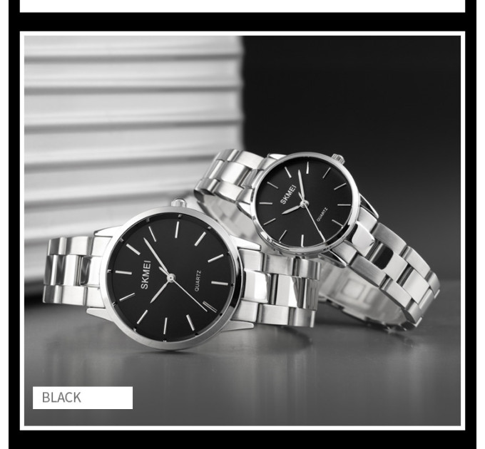 Skmei 1695BK Black