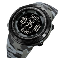 Skmei 2070CMGY Camo Grey