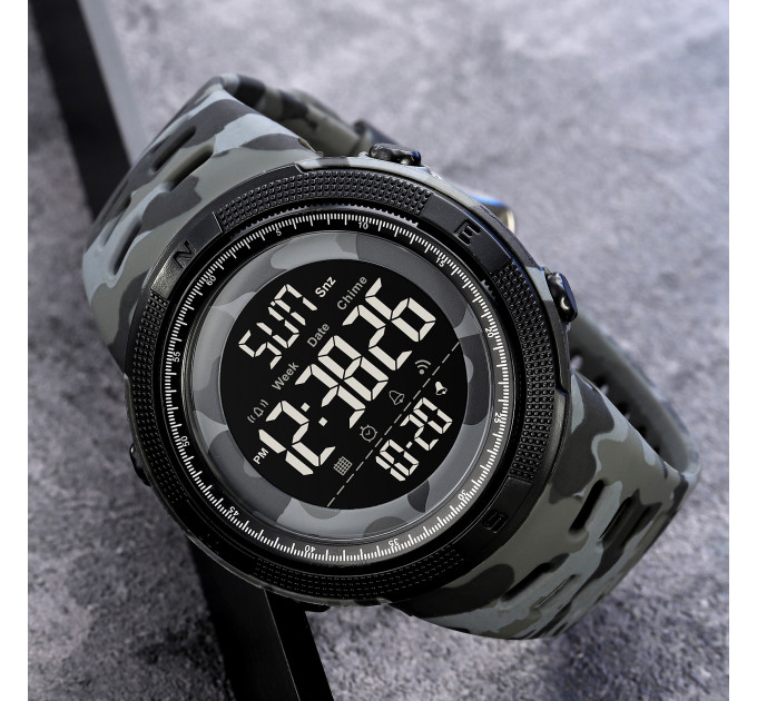 Skmei 2070CMGY Camo Grey