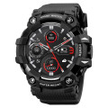 Skmei S231-BK Black