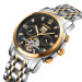 Skmei M029TGDBK Gold-Silver-Black