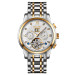 Skmei M029TGDSI Gold-Silver-Silver