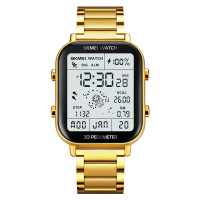 Skmei 1888GD Gold SALE