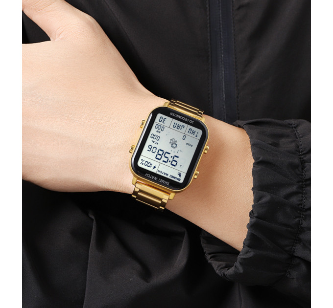 Skmei 1888GD Gold SALE