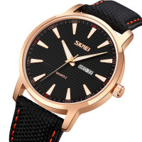 Skmei 9303RGBK Rose Gold-Black SALE