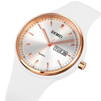 Skmei 2057WT White