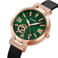 Skmei 1977GNBK Green-Black SALE