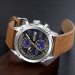 Skmei 2051SIBN Silver-Brown