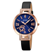 Skmei 1977BUBK Blue-Black SALE