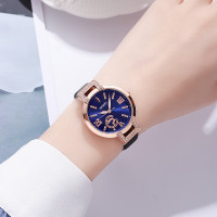 Skmei 1977BUBK Blue-Black SALE