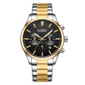 Curren 8446 Silver-Gold-Black