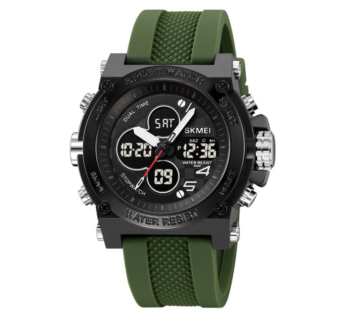 Skmei 2065AG Army Green