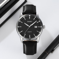 Skmei 2121SI Silver
