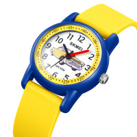 Skmei 2157YLBU Yellow-Blue