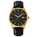 Skmei 2121GD Gold