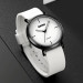 Skmei 2050WT White
