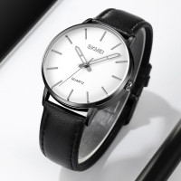 Skmei 2074BKWT Black-White SALE
