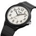 Skmei 2108BKWT-AC Black White-AC