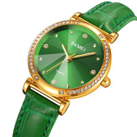 Skmei 2072GN Green
