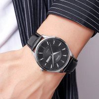 Skmei 2075SIBK Silver-Black