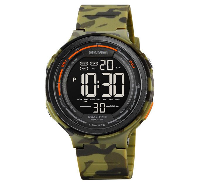 Skmei 1841CMGN Army Green Camo