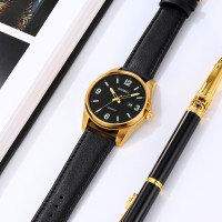 Skmei 2067GD Gold