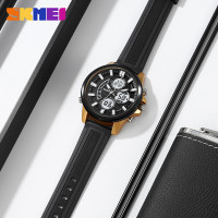 Skmei 2235BKGDWT Black-Gold-White SALE