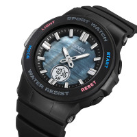 Skmei 2125BK Black SALE