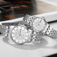 Skmei 2085SISI Silver
