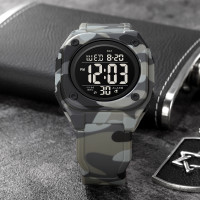 Skmei 2160CMGY Camo Grey