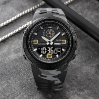 Skmei 1655CMGYBK Camo Grey-Black