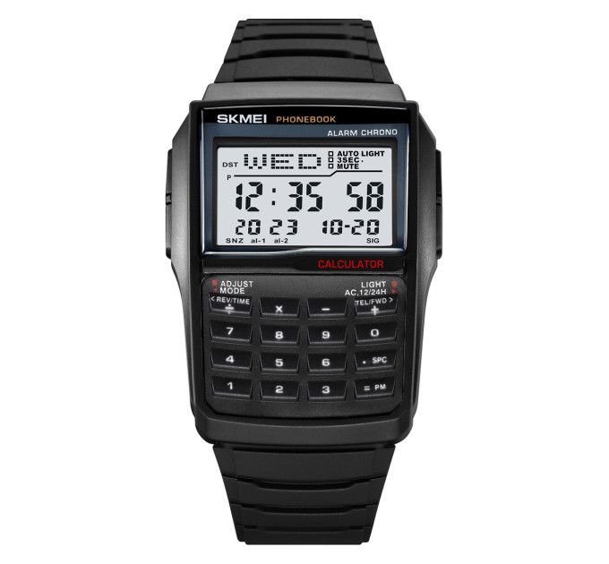 Skmei 2255BK Black SALE