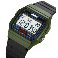 Skmei 2042AG Army Green SALE