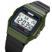 Skmei 2042AG Army Green SALE