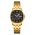 Skmei 2085GDBK Gold-Black